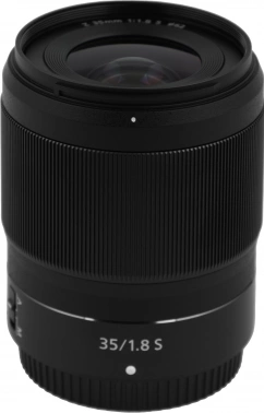 Объектив Nikon Nikkor Z