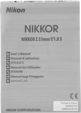 Объектив Nikon Nikkor Z