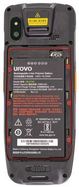 Терминал сбора данных Urovo CT48