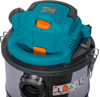Строительный пылесос Bort BSS-1230-Duo