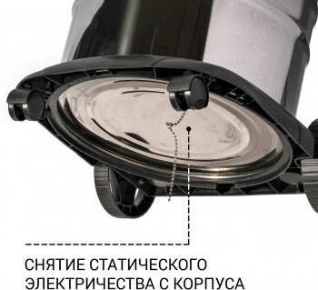 Строительный пылесос Bort BSS-1620-Storm