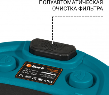Строительный пылесос Bort BSS-1640-Storm
