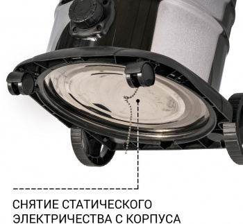 Строительный пылесос Bort BSS-1640-Storm