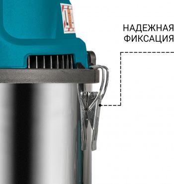 Строительный пылесос Bort BSS-1640-Storm