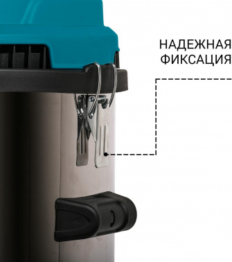 Строительный пылесос Bort BSS-2460-Storm