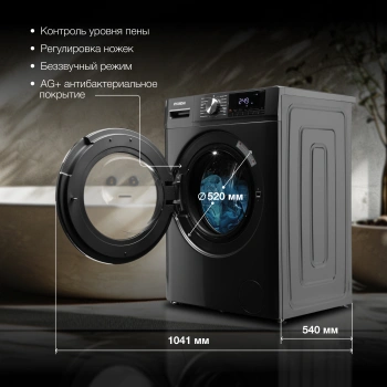Стиральная машина Hyundai WFD9403
