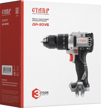 Дрель-шуруповерт Ставр ДА-20УБ