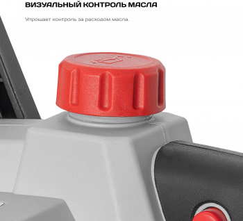 Цепная пила Ставр  ПЦА-25/20