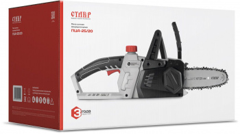 Цепная пила Ставр  ПЦА-25/20