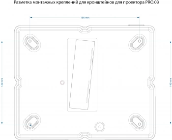 Проектор Cactus CS-PRO.03WT.Full HD-A