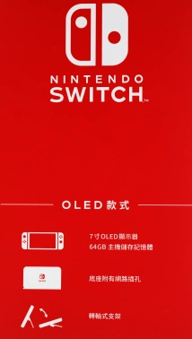 Игровая консоль Nintendo Switch OLED Mario Red Edition