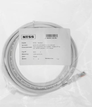 Патч-корд NTSS NTSS-PC-UTP-RJ45-5e-5.0-LSZH-WT