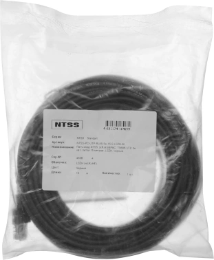 Патч-корд NTSS NTSS-PC-UTP-RJ45-5e-15.0-LSZH-BL