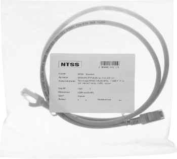 Патч-корд NTSS NTSS-PC-FTP-RJ45-5e-1.0-LSZH-GY