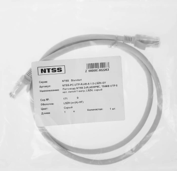 Патч-корд NTSS NTSS-PC-UTP-RJ45-6-1.0-LSZH-GY