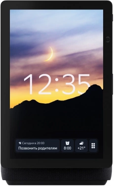 Умная колонка Yandex Станция Дуо Макс Zigbee