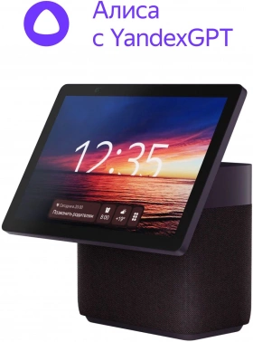 Умная колонка Yandex Станция Дуо Макс Zigbee