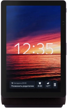 Умная колонка Yandex Станция Дуо Макс Zigbee