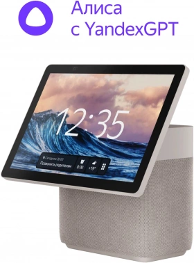 Умная колонка Yandex Станция Дуо Макс Zigbee
