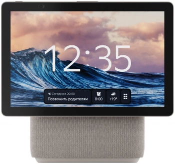 Умная колонка Yandex Станция Дуо Макс Zigbee