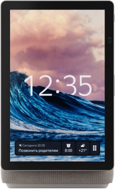 Умная колонка Yandex Станция Дуо Макс Zigbee