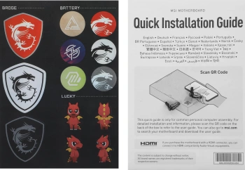 Материнская плата MSI MAG B650 TOMAHAWK WIFI