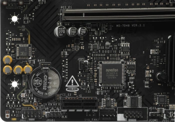 Материнская плата MSI PRO B760M-E