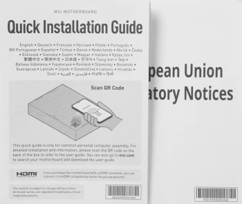 Материнская плата MSI PRO B760M-E