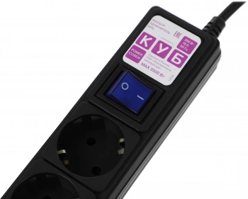 Сетевой фильтр Powercube SPG6-B-5M