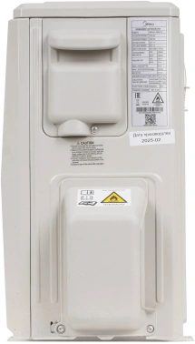 Внешний блок Midea MSAG4-12N8C2-O