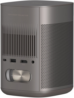 Проектор Xgimi MoGo 2 Pro