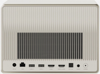 Проектор Xgimi Horizon Ultra