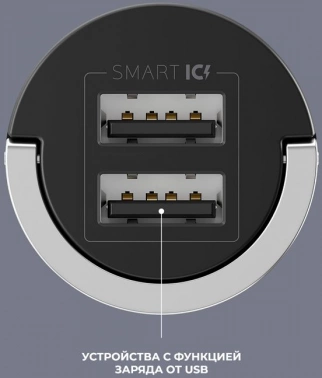 Автомобильное зар./устр. Deppa 10W 2.1A+1A 2xUSB универсальное черный (11204)