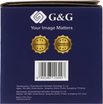 Картридж лазерный G&G GG-CB435A UNIVERSAL