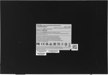 Коммутатор Zyxel  XMG1915-18EP-EU0101F