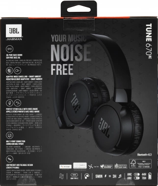 Гарнитура накладные JBL Tune 670NC