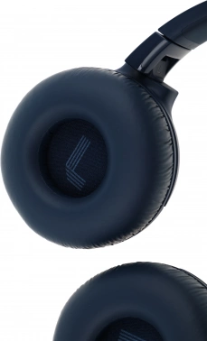 Гарнитура накладные JBL Tune 670NC