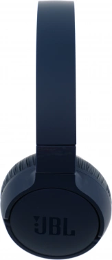 Гарнитура накладные JBL Tune 670NC