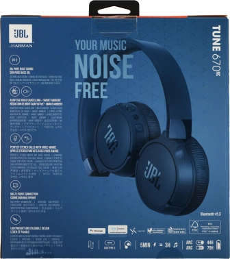 Гарнитура накладные JBL Tune 670NC