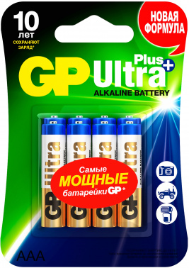 Батарея GP Ultra Plus Alkaline GP 24AUP-2CR8