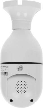 Камера видеонаблюдения IP Tantos  iЛампа