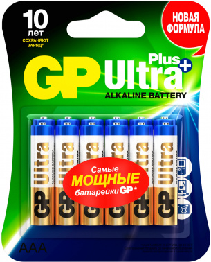 Батарея GP Ultra Plus Alkaline GP 24AUP-2CR12