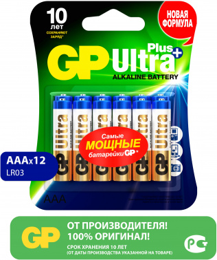 Батарея GP Ultra Plus Alkaline GP 24AUP-2CR12
