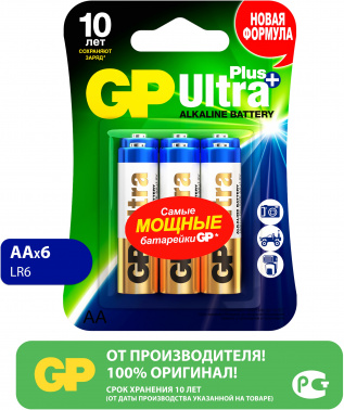 Батарея GP Ultra Plus Alkaline GP 15AUP-2CR6