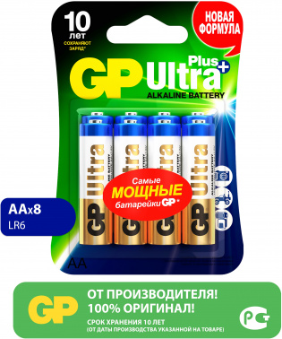 Батарея GP Ultra Plus Alkaline GP 15AUP-2CR8