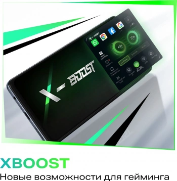 Смартфон Infinix X6528B