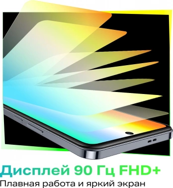 Смартфон Infinix X6528B