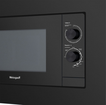 Микроволновая печь Weissgauff HMT-2016 Grill