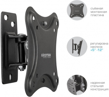 Кронштейн для телевизора Kromax CORBEL-1