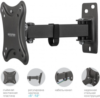 Кронштейн для телевизора Kromax CORBEL-2